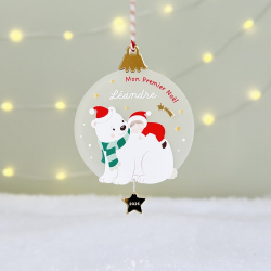 Boule de Noël enfant et ours personnalisée au prénom