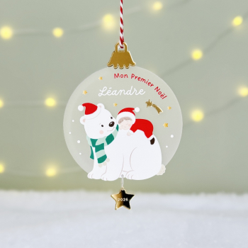 Boule de Noël enfant et ours personnalisée au prénom