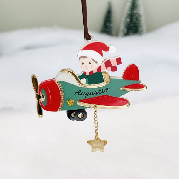 Suspension de Noël personnalisée avec prénom et année