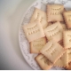 Biscuits personnalisés anniversaire petit beurre prénom