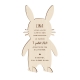 Carton invitation anniversaire lapin découpe en bois