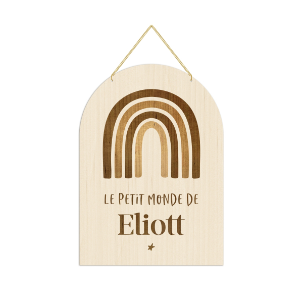 Pancarte personnalisée chambre enfant arc-en-ciel