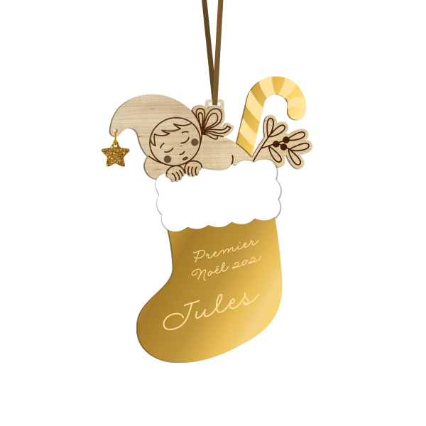 Boule de Noël personnalisée lutin rêveur, mon premier noël