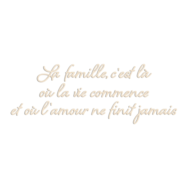 Décoration murale sur-mesure en bois, citation à personnaliser