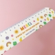 Règle personnalisée pour maitresse, cadeau fin d'année scolaire