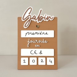 Pancarte rentrée scolaire effaçable colorée terracotta à personnaliser 