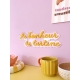 Enseigne murale neon cuisine phrase